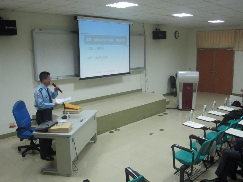 The Conference of ROCMA 90th Anniversary 11.jpg
